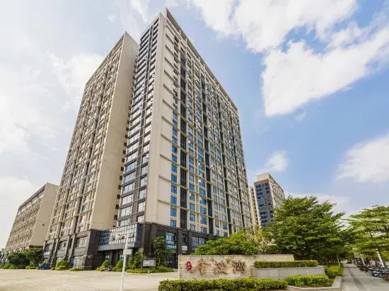HaiYiZhenPin Apartment — комфортный отель в Гуанчжоу