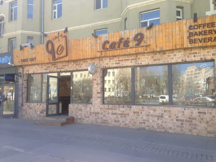 Sara's Guest House — отель с удобным расположением в Улан-Батор