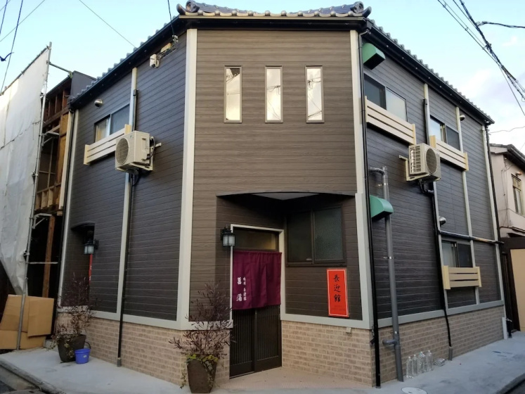 HANARE KYOTO Chogeikan 3 — отель в Киото, Япония