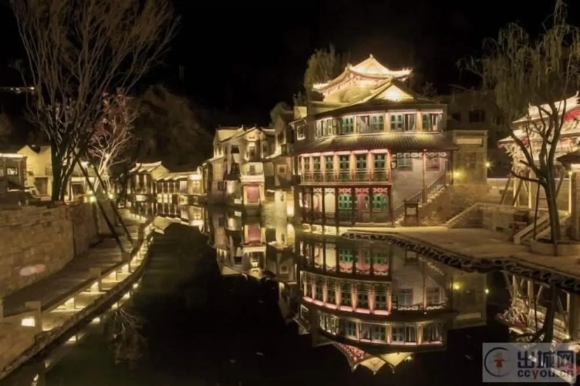 Beijing Ju Man Yuan Triditional Hotel 2 — отель в Пекине, Китай