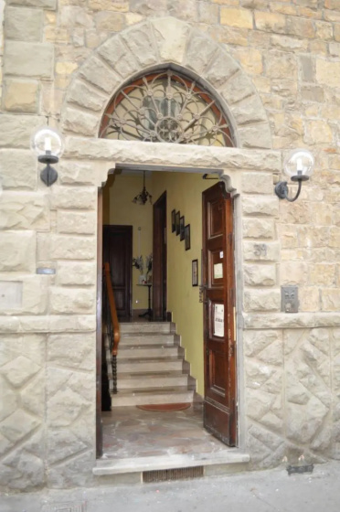 Relais Stibbert Florence — забронировать отель в Флоренции