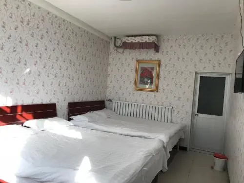 Beijing Shaojia Guest House — отель с удобствами в Пекине