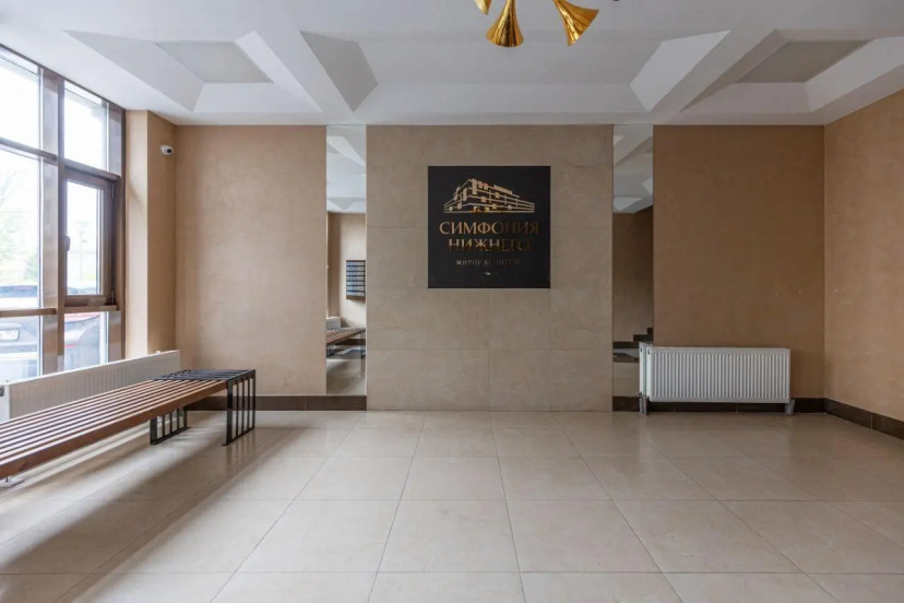 Апартаменты Brilliant от сети Good Vibes Apartments — отель с удобствами в Нижнем Новгороде
