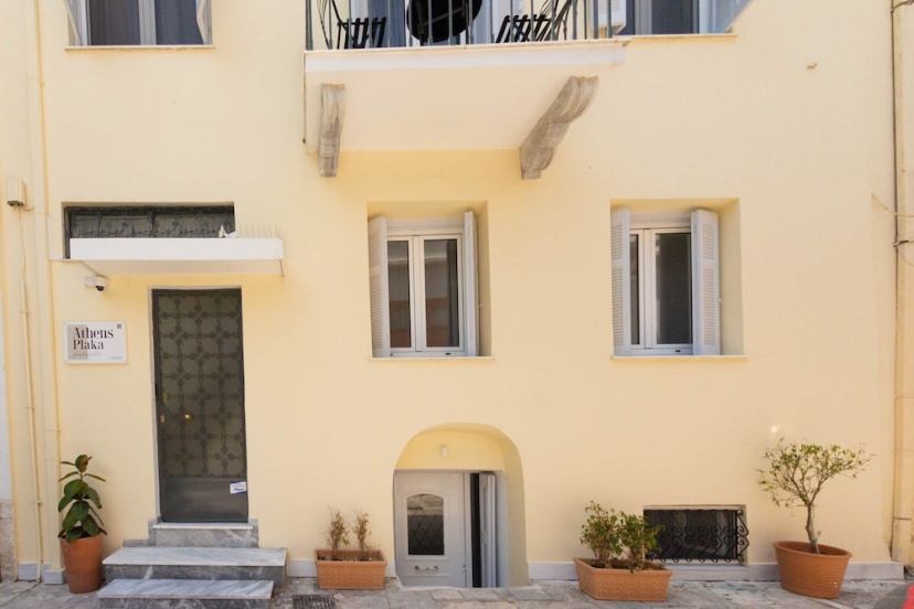 Athens Plaka Family Suites — забронировать отель в Афины