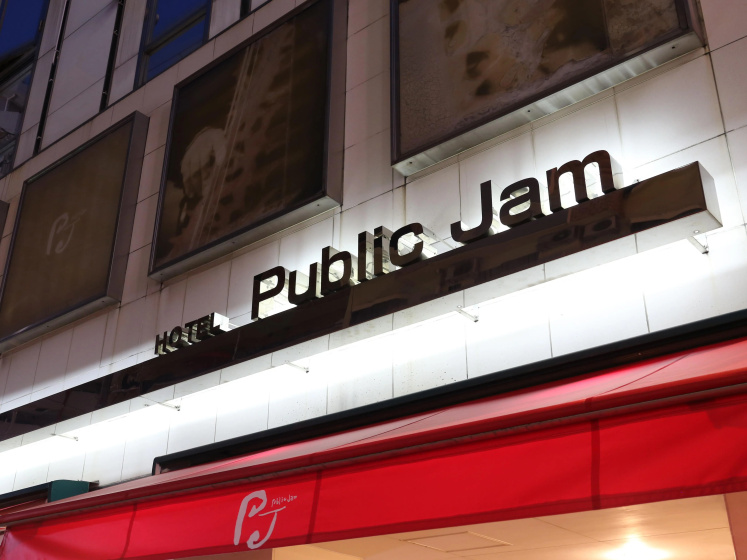 Hotel Public Jam 3 — отель в Осаке, Япония
