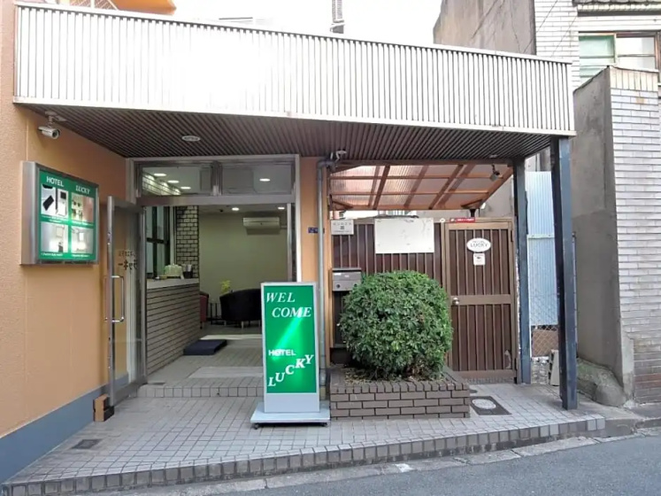 Цены на HOTEL LUCKY / Vacation STAY 4266 в Осаке