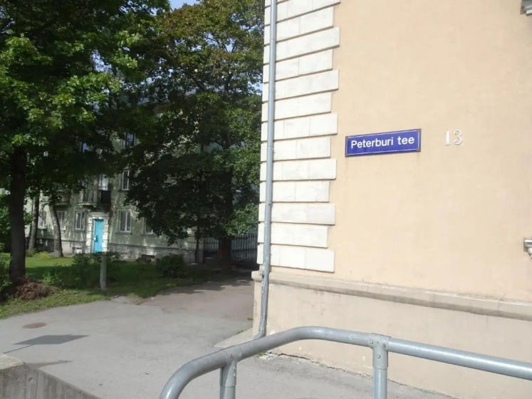 Majaka Apartment — отель с удобствами в таллине