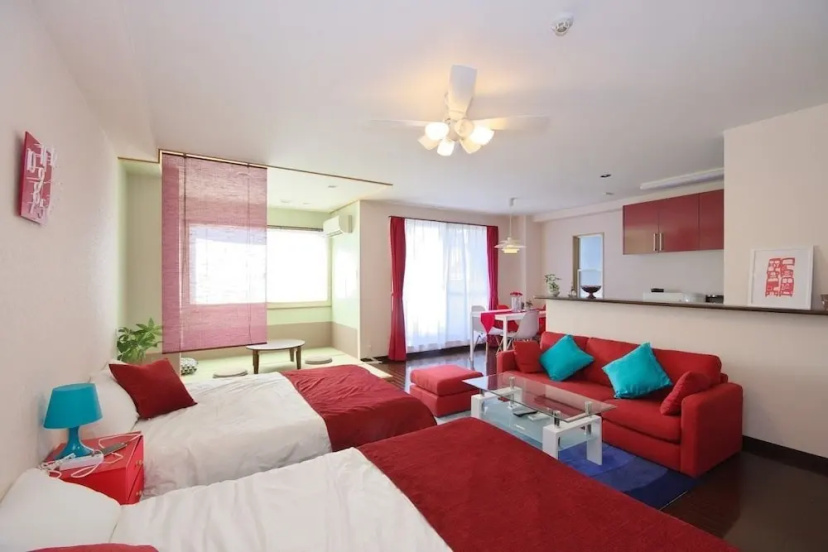 Guest house HANA — отзывы гостей и цены