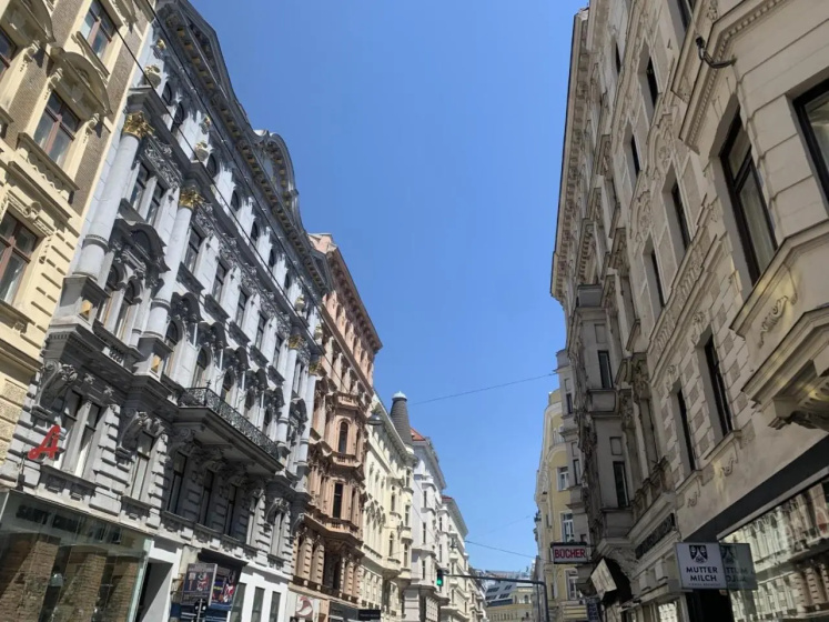 Großzügiges Apartment mit Lounge nähe Naschmarkt — отель с удобствами в вене