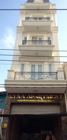 Lyna Apartment — отель с удобствами в Хошимине