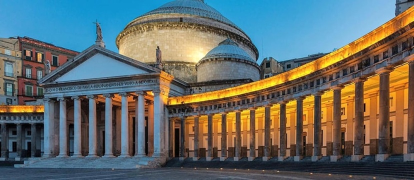 Apartment With 2 Bedrooms in Napoli, With Wonderful City View, Furnish — отзывы гостей и цены