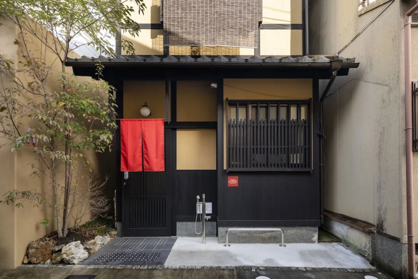Kiyomizu Ryomazakasou 2 — отель в Киото, Япония
