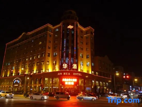 Dalian Jinhua — комфортный отель в Даляне