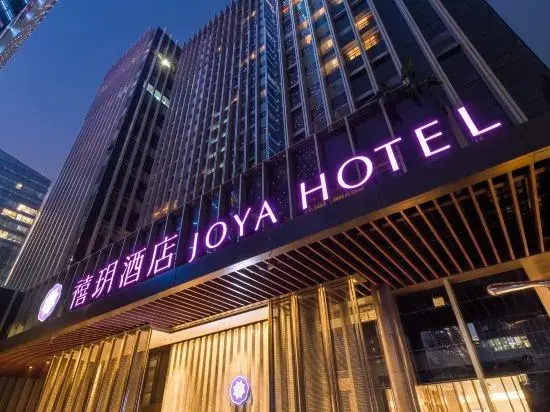 Joya Hotel (Chengdu Gaoxin) — всё о проживании в Чэнду