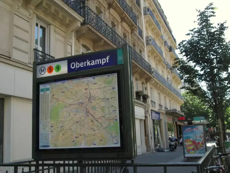 Цены на Cozy 1 Bedroom Apartment In Oberkampf Republique в Париже