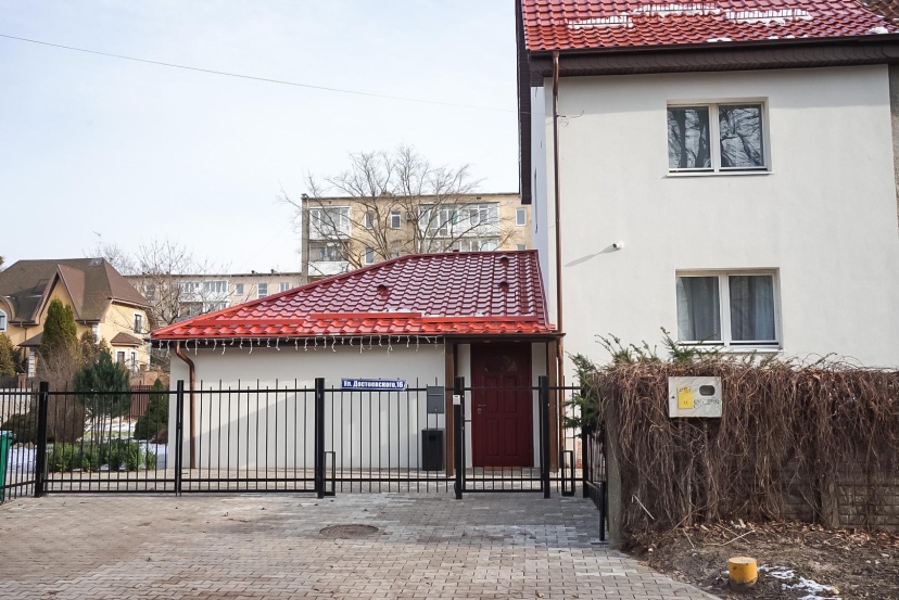 Pavlov на улице Достоевского — забронировать отель в Калининграде