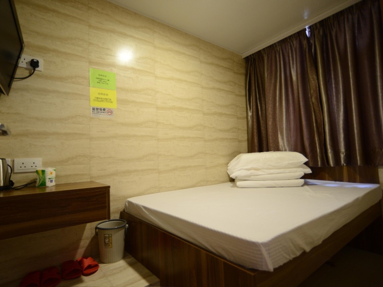 Kong Hing Guest House — отзывы гостей и цены