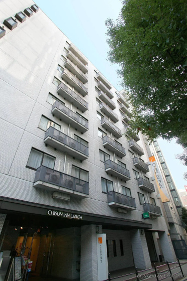 Chisun Inn Umeda 3 — отель в Осаке, Япония