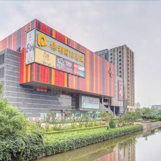 Beijing Kaixi Apartment Beijing Binfen Plaza — отзывы гостей и цены
