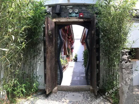 Hutong Courtyard Beijing — отель с удобствами в Пекине