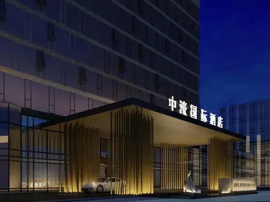 CNHOL Hotel (Shenzhen Bao'an Shiyan) — отель рядом с интересными местами в Шэньчжэне