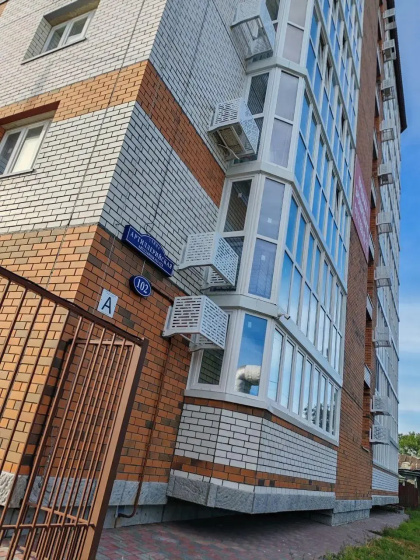 Апартаменты на улице Артиллерийская 102 — забронировать отель в Благовещенске