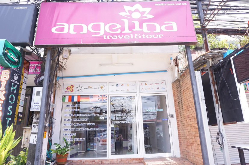 Angelina Guesthouse — отель с удобным расположением в Патонг
