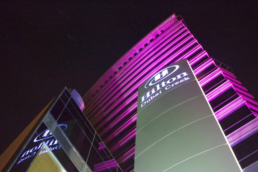 Otel' Golden Sands Hotel Creek — отель с удобствами в Дубае
