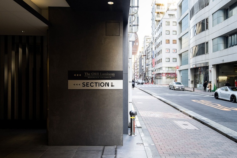 Section L Residence Ginza — отель с удобным расположением в Токио