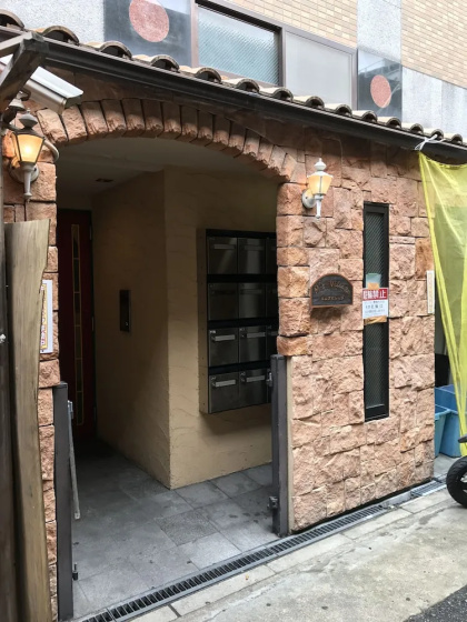Terry's Apartment Shinsaibashi I M04B — отель с удобным расположением в Осаке