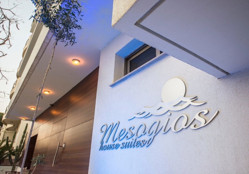 Mesogios House Suites — комфортный отель в Ларнака