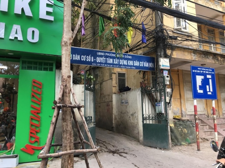 Carrot Haus — забронировать отель в Ханое