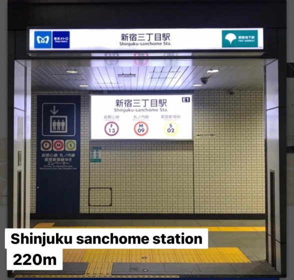 Luxury apartment 3mins walk to station 1stop to Shinjuku station — отзывы гостей и цены