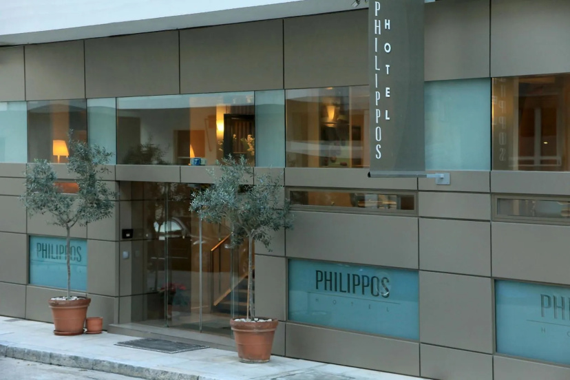 Philippos Hotel — комфортный отель в Афины