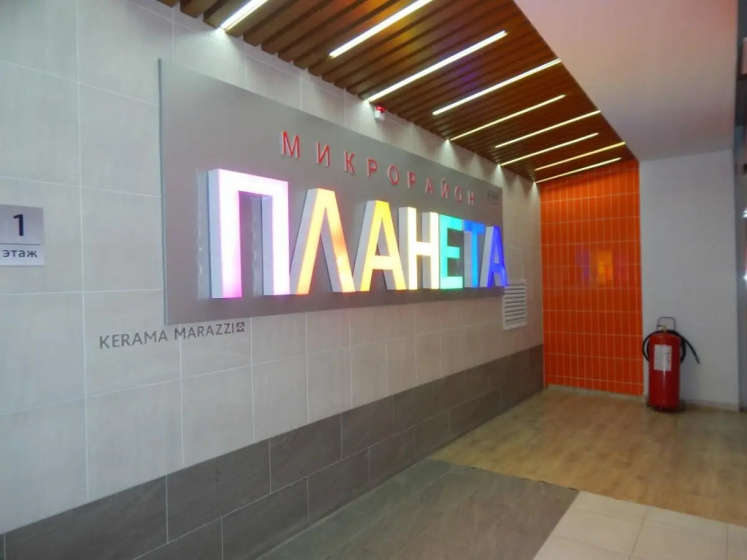 Sutki Ufa na ulice Rudol'fa Nureeva 6 — отель в Уфе, Россия