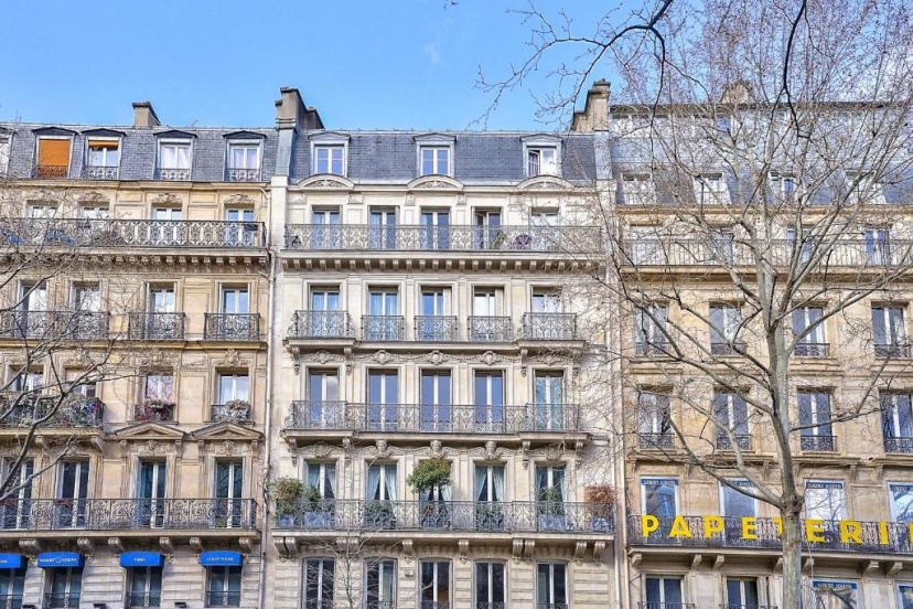 118 - Urban Luxury Flat La Sorbonne 1 — отель в Париже, Франция