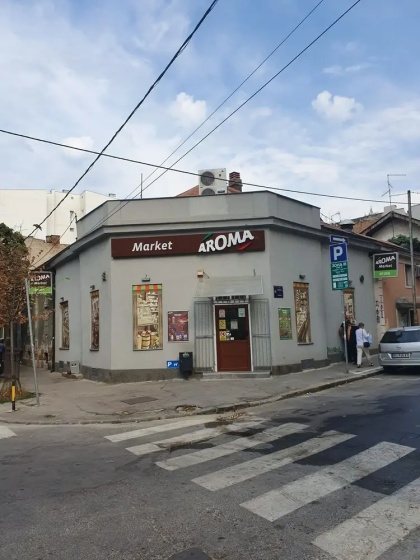 Belgrade Center Apartment Skadarlija III — отель с удобствами в Белграде