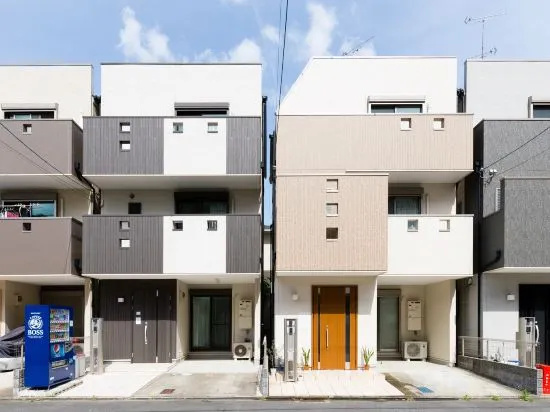 Kyoto - House / Vacation STAY 1406 — комфортный отель в Киото