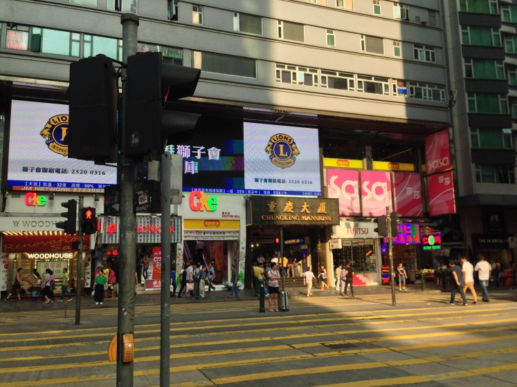Kowloon TST Guest House — отель с удобствами в Гонконг
