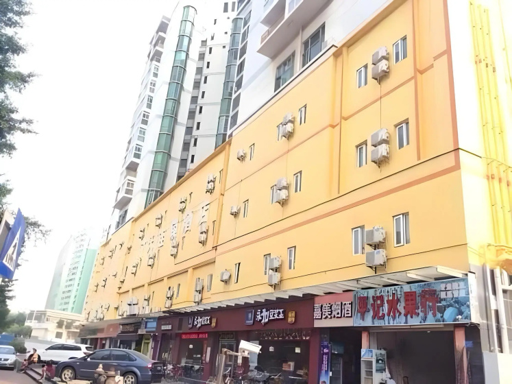 7 Days Inn Shenzhen University Xuefu Road Branch 2 — отель в Шэньчжэне, Китай