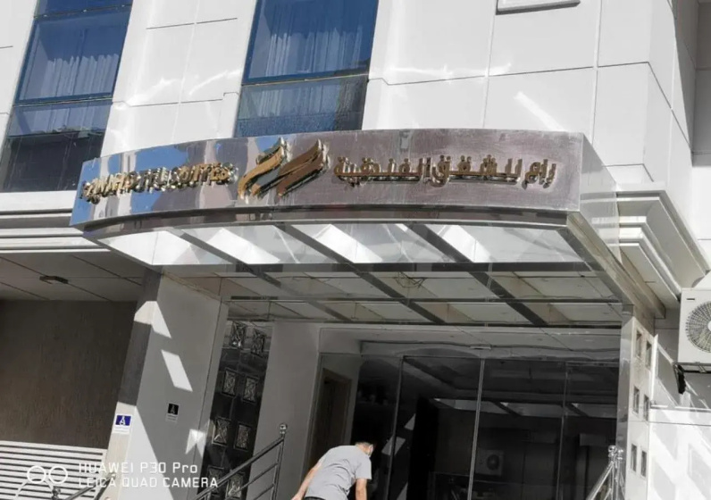RAM Jeddah Serviced Apartments — забронировать отель в Джидде