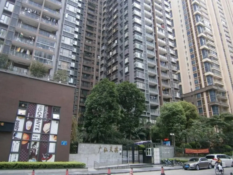 Guangzhou Songhai Guanjia Apartment — комфортный отель в Гуанчжоу