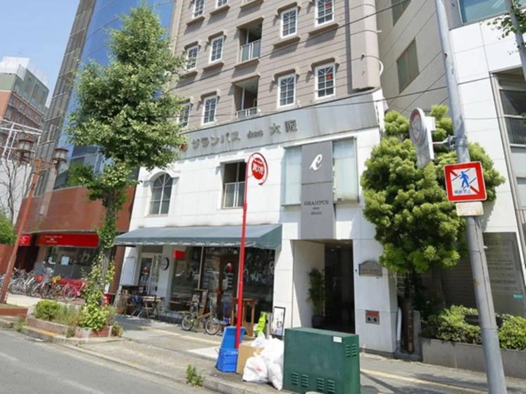 Grampus Inn Osaka Namba — забронировать отель в Осаке