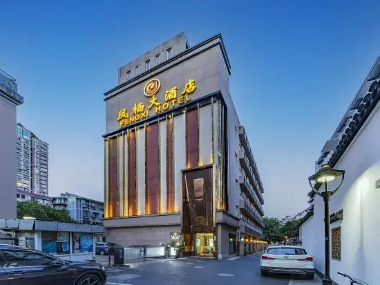 Fengxi Hotel — забронировать отель в Ханчжоу