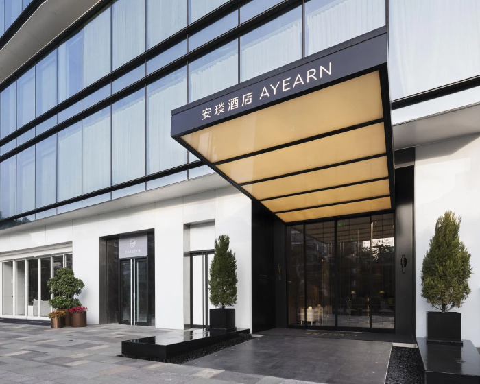 Shenzhen Ayearn Hotel — отель в удобной локации в Шэньчжэне