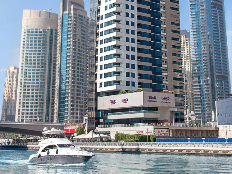 Dusit Princess Residence Dubai Marina — забронировать отель в Дубае