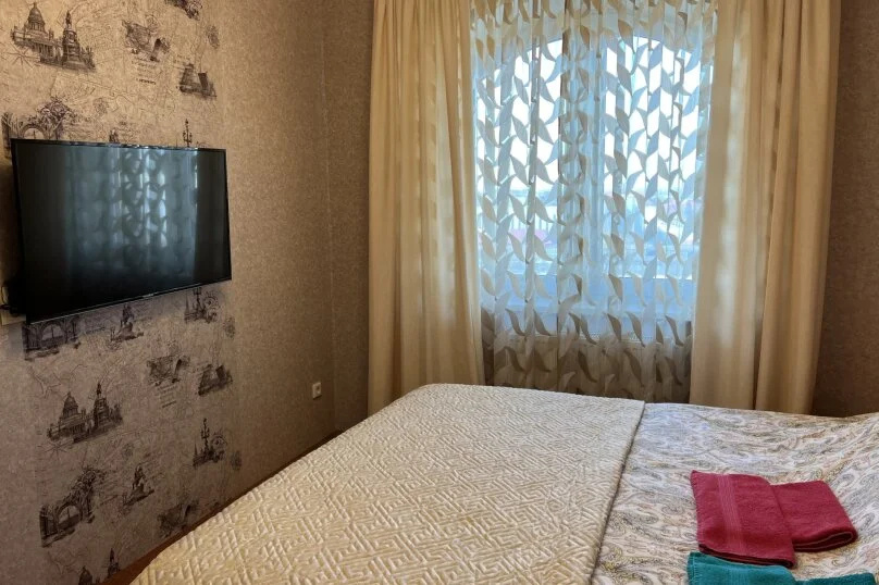 Apartamenty na Kaljazinskoj d.6 — комфортный отель в Калининграде