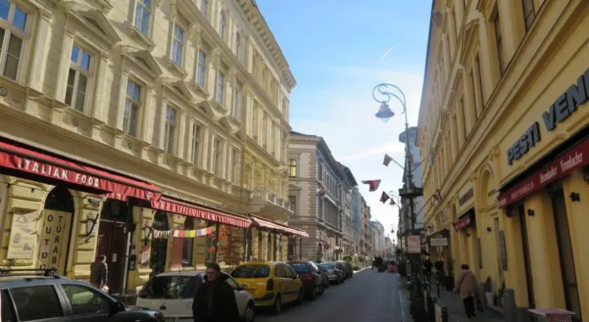 Цены на I Love Budapest в Будапеште