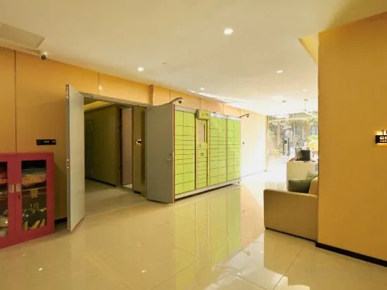 Shanghai Hongkou Lumeijia Service Apartment (Shuidian Branch) — отзывы гостей и цены