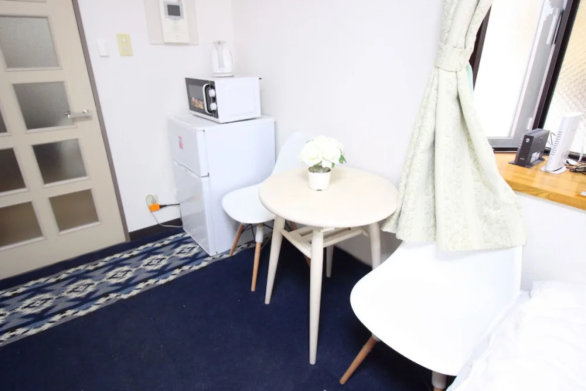 Otsuka Apartment 25 — отзывы гостей и цены
